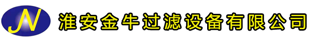 【官網】薩登汽油發電機（上海）有限公司